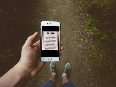 Article featured image