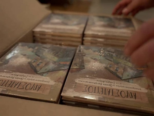 Article featured image