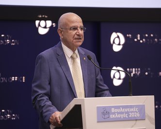 Article featured image