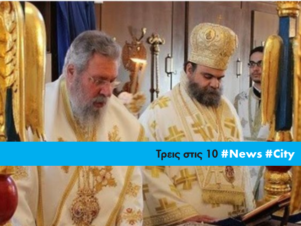 Article featured image