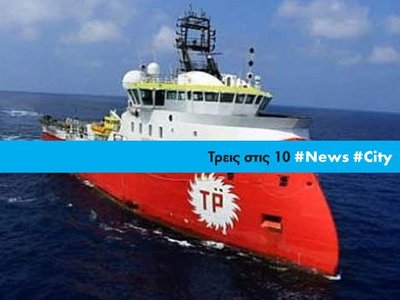 Article featured image