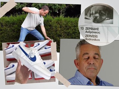Article featured image