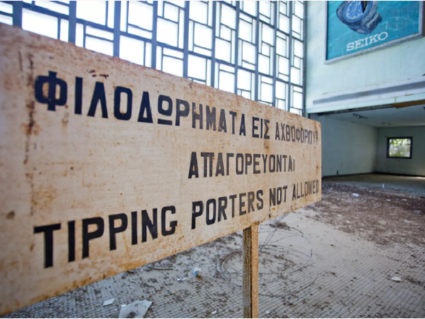 Article featured image