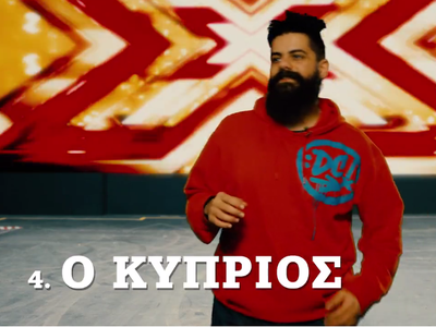 Article featured image