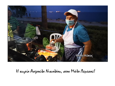 Article featured image