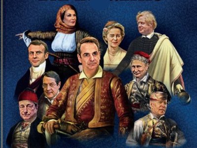 Article featured image