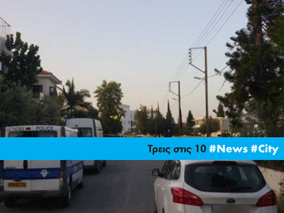 Article featured image