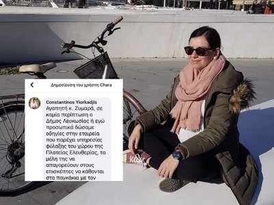 Article featured image