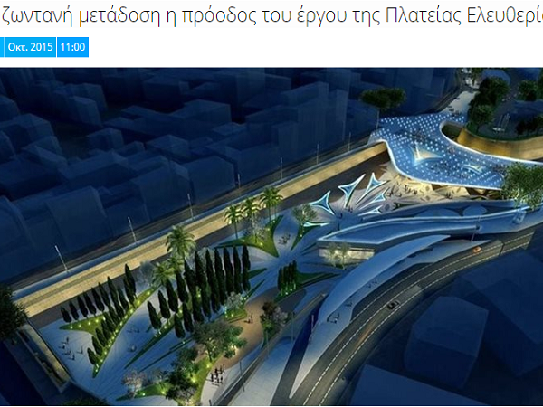 Article featured image