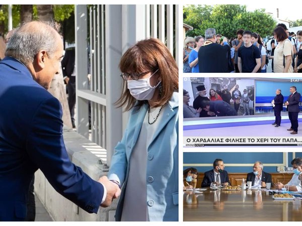 Article featured image