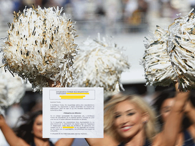 Article featured image