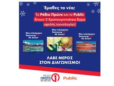 Article featured image