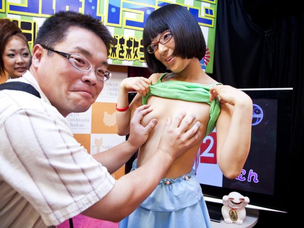 Article featured image