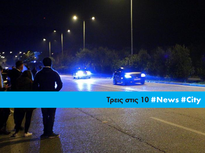 Article featured image