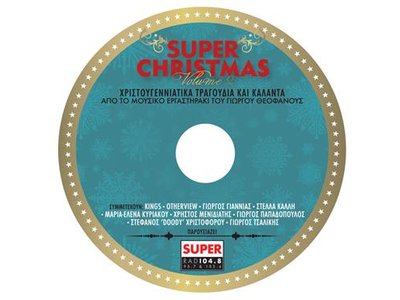 Article featured image