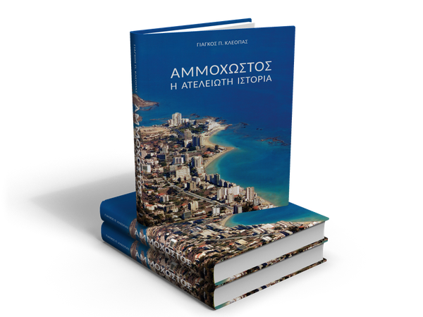 Article featured image