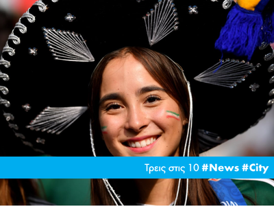 Article featured image