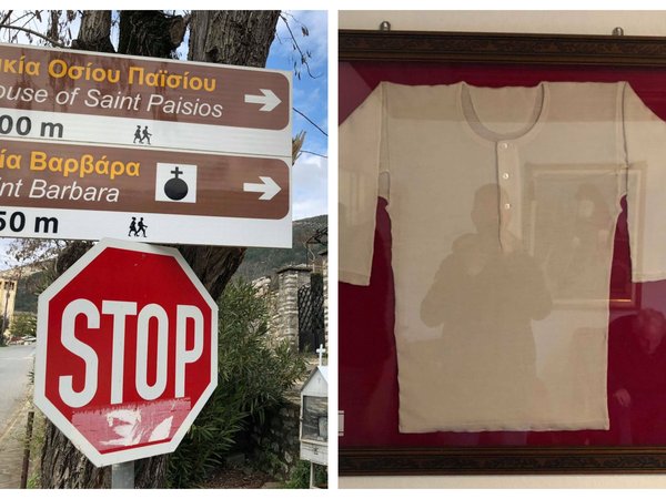 Article featured image