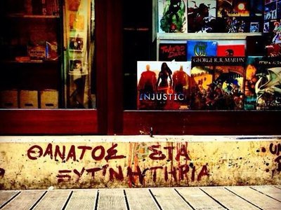 Article featured image