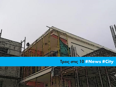 Article featured image