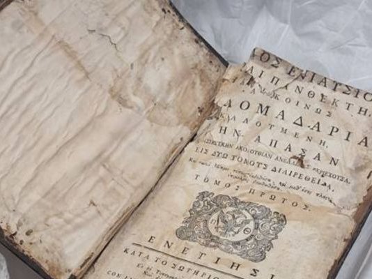 Article featured image