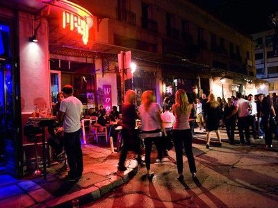 Article featured image