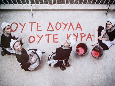Article featured image