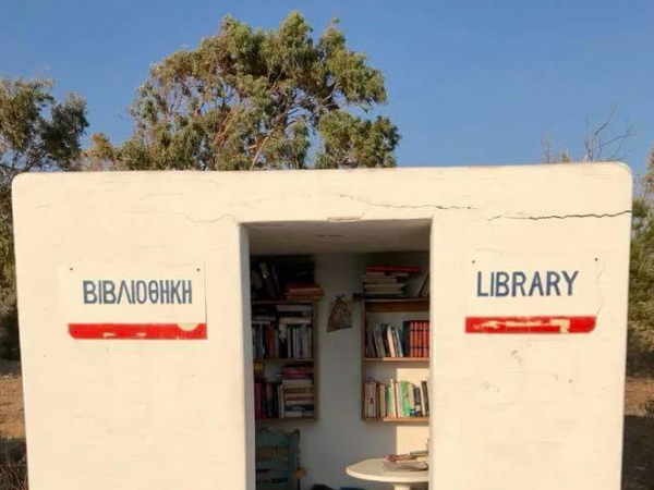 Article featured image