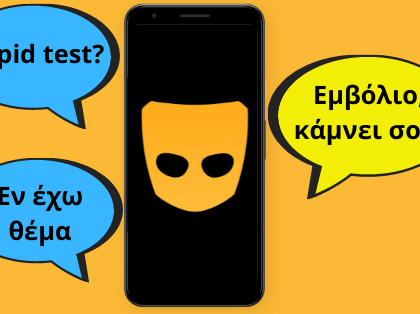 Article featured image