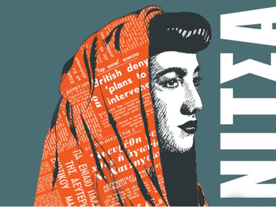 Article featured image