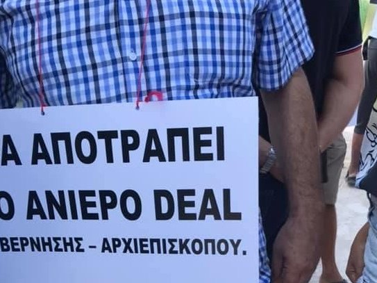 Article featured image