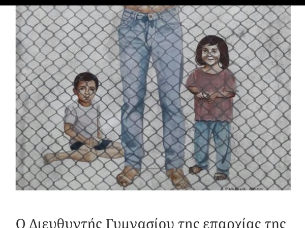 Article featured image