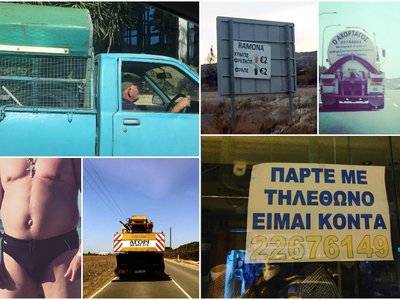 Article featured image