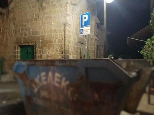 Article featured image