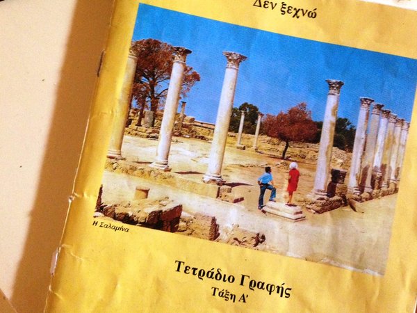 Article featured image