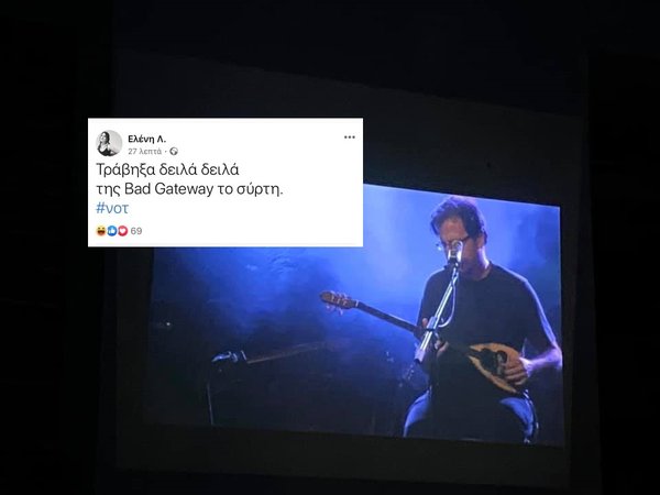 Article featured image