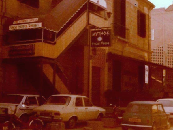 Article featured image