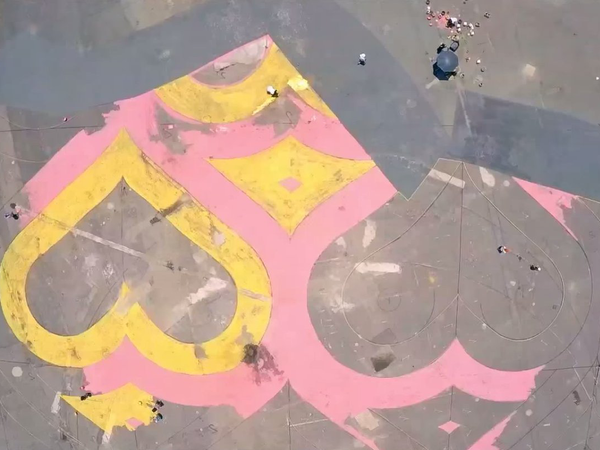 Article featured image