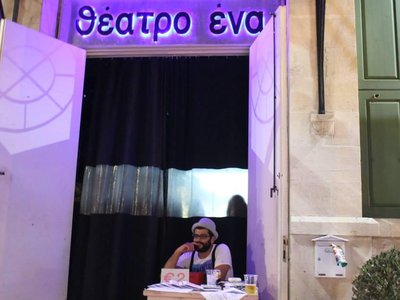 Article featured image