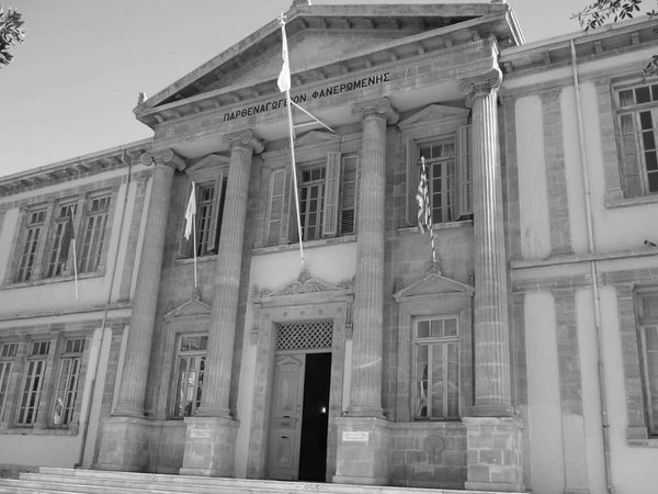 Article featured image