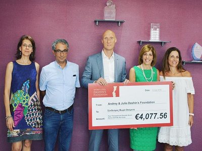 Article featured image