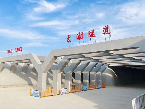 Article featured image