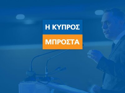 Article featured image