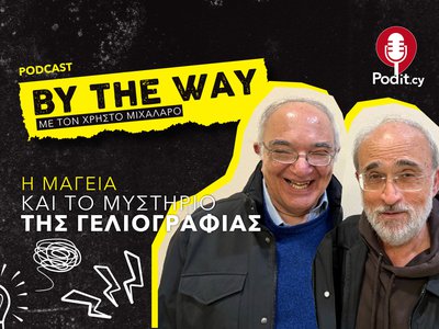 Article featured image