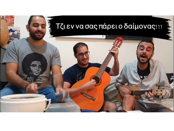 Article featured image