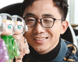Article featured image