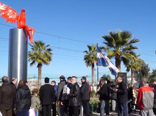 Article featured image