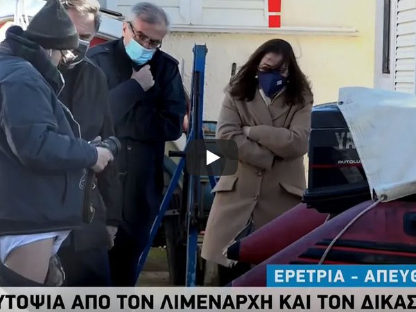 Article featured image