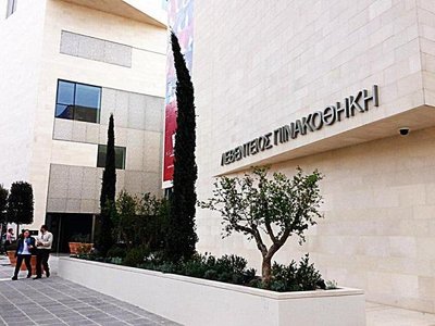 Article featured image