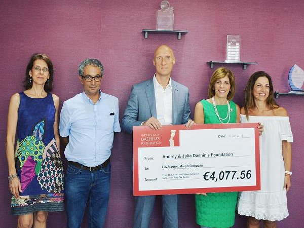 Article featured image